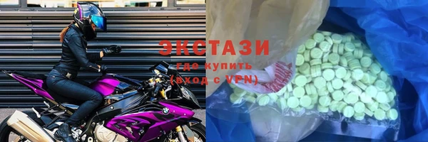 амф Бугульма