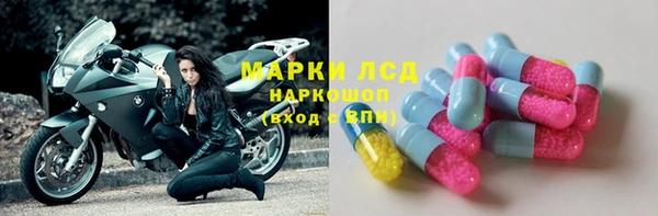 амф Бугульма