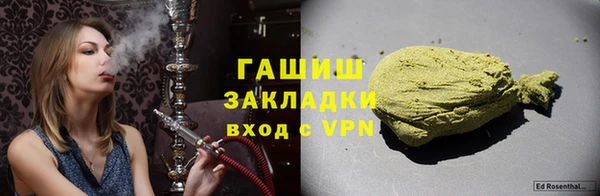 амф Бугульма
