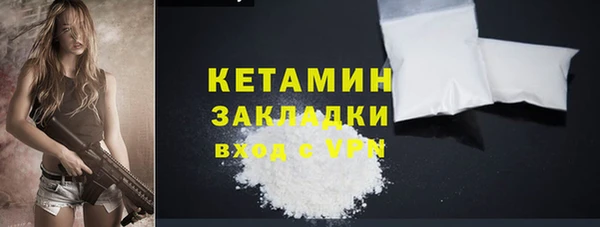 амф Бугульма