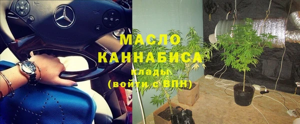 амф Бугульма