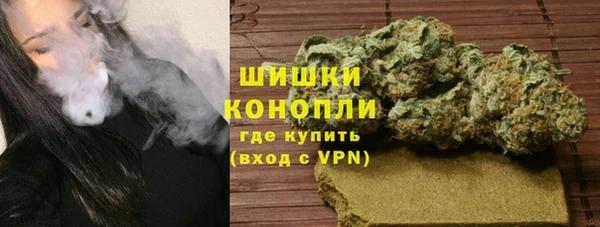амф Бугульма