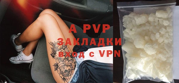 амф Бугульма