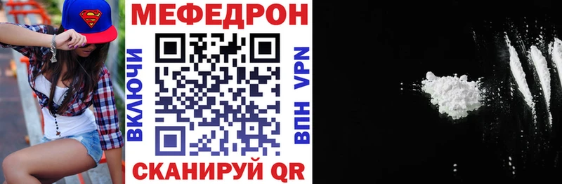 даркнет сайт  Приволжский  площадка формула  МЕФ VHQ 